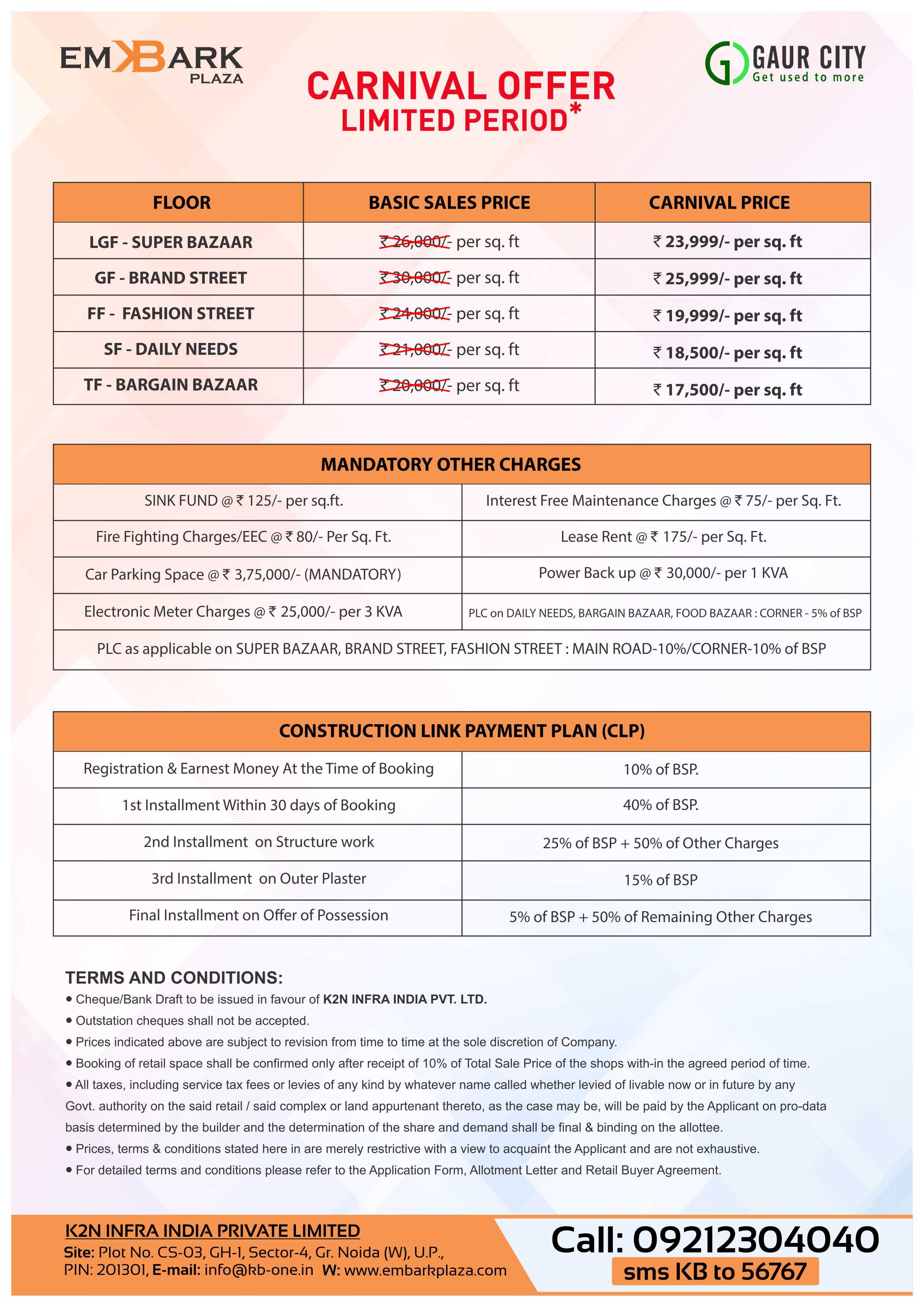 KB-One Embark Plaza ptrice List