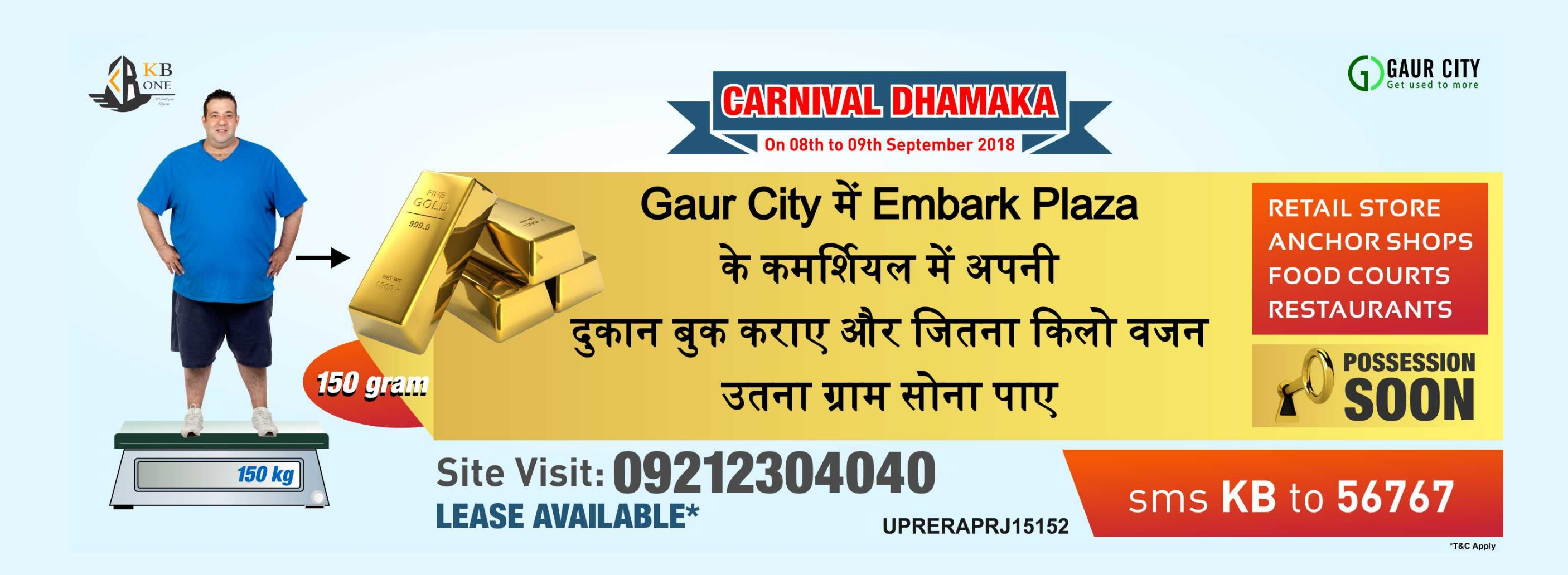 KB-One Podium Greater Noida West